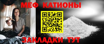 амфетамин Краснокаменск