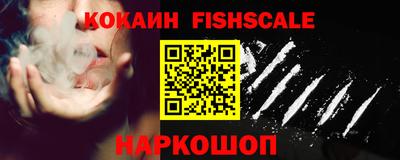 дурь Краснознаменск