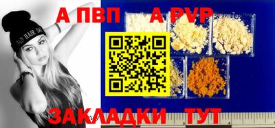 амфетамин Краснокаменск