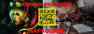 соль ск Краснодар