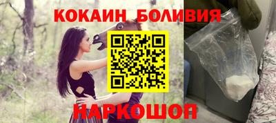 дурь Краснознаменск