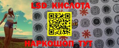 дурь Краснознаменск