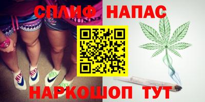 амфетамин Краснокаменск