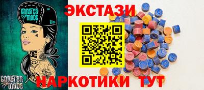 дурь Краснознаменск