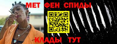 дурь Краснознаменск