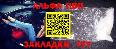 дурь Краснознаменск