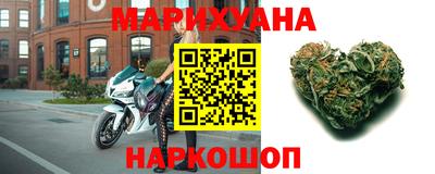 дурь Краснознаменск