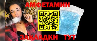 дурь Краснознаменск