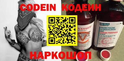 дурь Краснознаменск