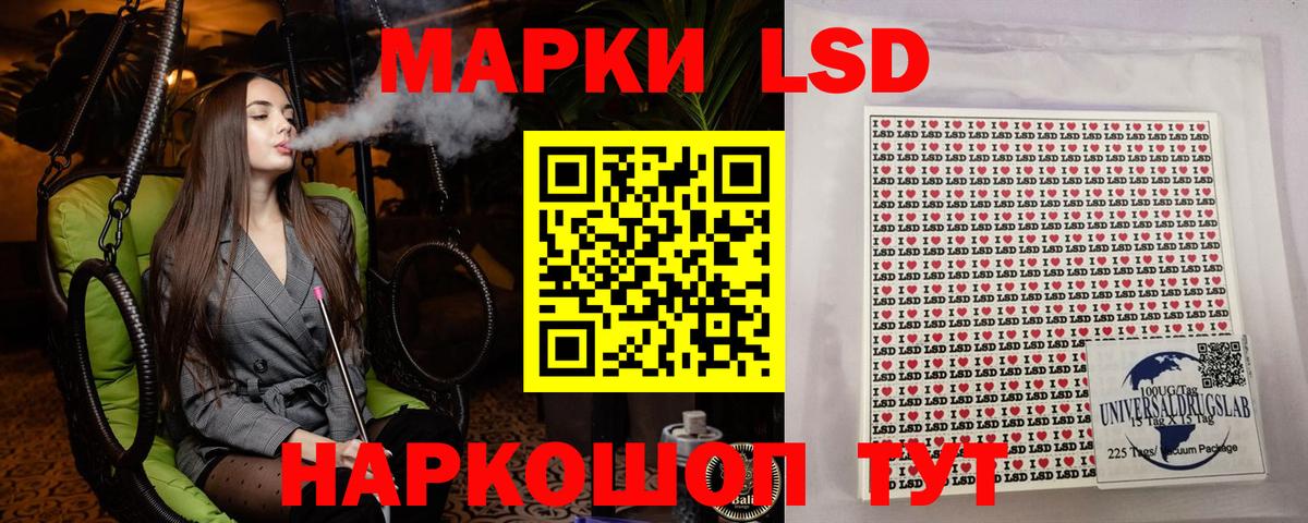 МДМА Электросталь